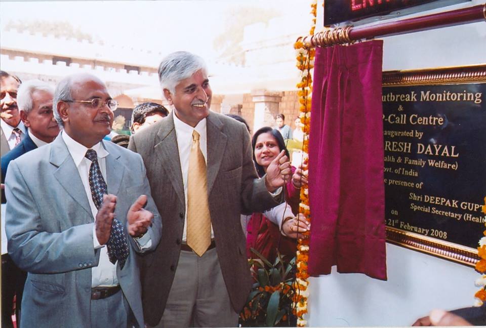 Inaugration of 24X7 Disease Outbreak Monittoring Centre & IDSP Call Centre on 21st Feb 2008